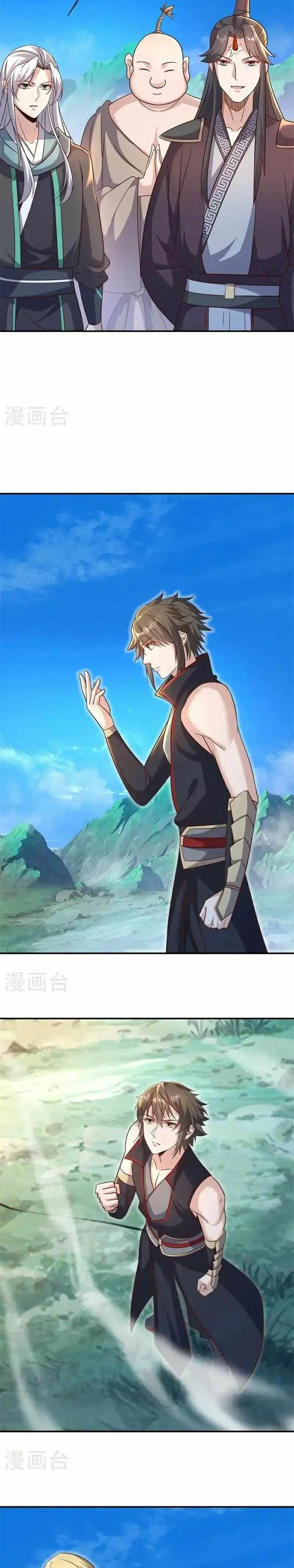 Peerless Soul (Peerless Battle Spirit) Chapter 695 Gambar 12